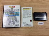 dh8080 Dragon Ball Z Buyuu Retsuden BOXED Mega Drive Genesis Japan