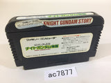 SD Gundam Gaiden Knight Gundam Story NES Famicom Japan - AC7877