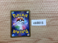 cb9815 Meowstic Psychic R XY2 038/080 Pokemon Card TCG Japan