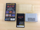 Hiouden Mamonotachi Tono Chikai BOXED SNES Super Famicom Japan - UD2704