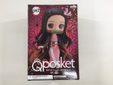 oa3368 Unopened Demon Slayer Kamon Nezuko Q Posket Boxed Figure Japan