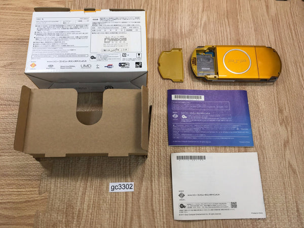 psp3000 イエロー本体と充電器 箱無し 送料無料 PSP PSP-3000 ブライトイエロー 本体 アダプタ 箱等付