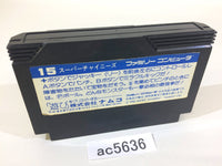 AC5636 Super Chinese NES Famicom Japan