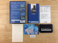DI1959 Teitoku no Ketsudan BOXED Mega Drive Genesis Japan