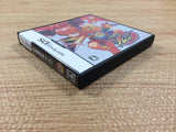 Shonen Kininden Tsumuji BOXED Nintendo DS Japan - FG4486