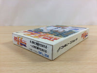 ud7202 The Money Game II 2 BOXED NES Famicom Japan