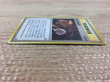 CB6787 Mysterious Fossil I - OP3 MysteriousFossil Pokemon Card TCG Japan