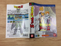 DH8080 Dragon Ball Z Buyuu Retsuden BOXED Mega Drive Genesis Japan