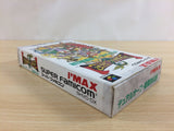 Dual Orb BOXED SNES Super Famicom Japan - UC9884