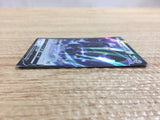 CB8953 Corviknight V Metal RR s8b 115/184 Pokemon Card TCG Japan