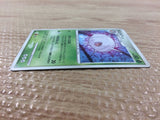 Cascoon Bug - DP1 DPBP#318 Pokemon Card TCG Japan - CB4212