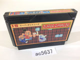 Super Chinese NES Famicom Japan - AC5637