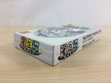 Janyuuki Gokuu Randa Mahjong BOXED SNES Super Famicom Japan - UC9411