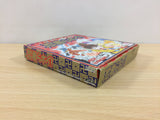 ub2730 Ninja Ra Hoi BOXED NES Famicom Japan