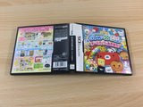 San-X Land Theme Park de Asobou BOXED Nintendo DS Japan - FG8231