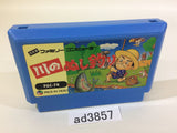 Kawa no Nushi Tsuri Fishing NES Famicom Japan - AD3857