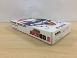 Super Momotarou Dentetsu 3 Momotetsu BOXED SNES Super Famicom Japan - UB4642