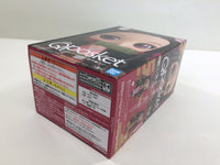 oa3368 Unopened Demon Slayer Kamon Nezuko Q Posket Boxed Figure Japan