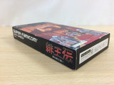Hiouden Mamonotachi Tono Chikai BOXED SNES Super Famicom Japan - UD2704