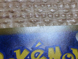 cc8247 Lunatone Psychic AR s12a 184/172 Pokemon Card TCG Japan