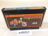 Super Chinese NES Famicom Japan - AD8057