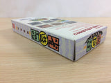 Janyuuki Gokuu Randa Mahjong BOXED SNES Super Famicom Japan - UC9411