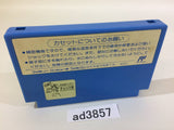 Kawa no Nushi Tsuri Fishing NES Famicom Japan - AD3857