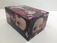 oa3368 Unopened Demon Slayer Kamon Nezuko Q Posket Boxed Figure Japan