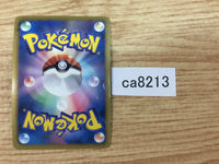 CA8213 Klinklang Metal R BW4 055/069 Pokemon Card TCG Japan