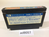 Super Chinese NES Famicom Japan - AD8057