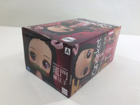 oa3368 Unopened Demon Slayer Kamon Nezuko Q Posket Boxed Figure Japan