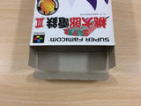Super Momotarou Dentetsu 3 Momotetsu BOXED SNES Super Famicom Japan - UB4642