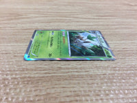 CB9816 Shiftry Grass R XY2 007/080 Pokemon Card TCG Japan