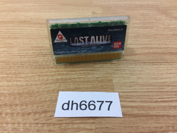 DH6677 LAST ALIVE Wonder Swan Bandai Japan
