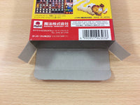 UC5857 Harapeko Bakka BOXED SNES Super Famicom Japan