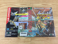 DH2219 Insector X BOXED Mega Drive Genesis Japan