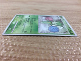 Roselia GrassPoison - DP1 DPBP#367 Pokemon Card TCG Japan - CB4213