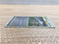 CD2031 IndigoPlateau St U L3 079/080mirror Pokemon Card TCG Japan