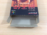 Hiouden Mamonotachi Tono Chikai BOXED SNES Super Famicom Japan - UD2704