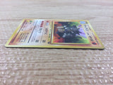 CB3329 Rhydon GroundRock - OP2 112 Pokemon Card TCG Japan