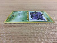 cb8479 Zubat PoisonFlying - neo3 41 Pokemon Card TCG Japan