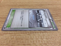CA8983 Steel Shelter I - XYB 017/018 Pokemon Card TCG Japan