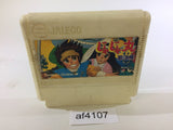 Jaja Maru Ninpou Chou NES Famicom Japan - AF4107