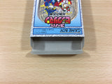 ub2120 Super Bikkuriman Densetsu no Sekiban BOXED GameBoy Game Boy Japan