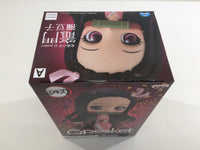 oa3368 Unopened Demon Slayer Kamon Nezuko Q Posket Boxed Figure Japan