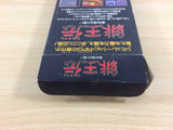 Hiouden Mamonotachi Tono Chikai BOXED SNES Super Famicom Japan - UD2704
