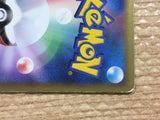 CD2031 IndigoPlateau St U L3 079/080mirror Pokemon Card TCG Japan