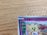 CC2236 Togepi Psychic C s10P 026/067 Pokemon Card TCG Japan