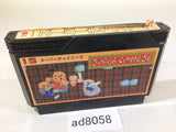 Super Chinese NES Famicom Japan - AD8058