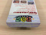 Janyuuki Gokuu Randa Mahjong BOXED SNES Super Famicom Japan - UC9411